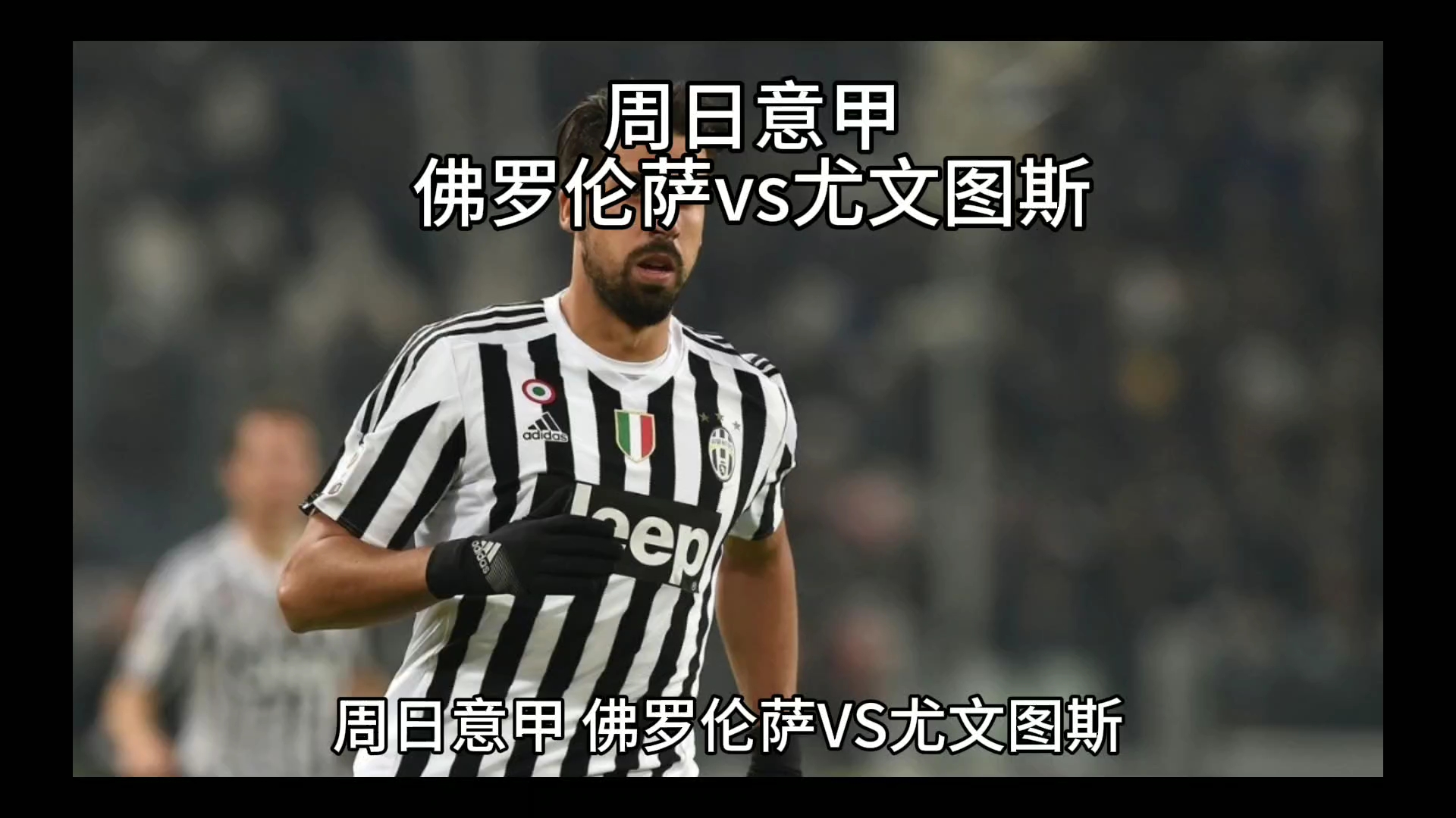 新加入奥运
