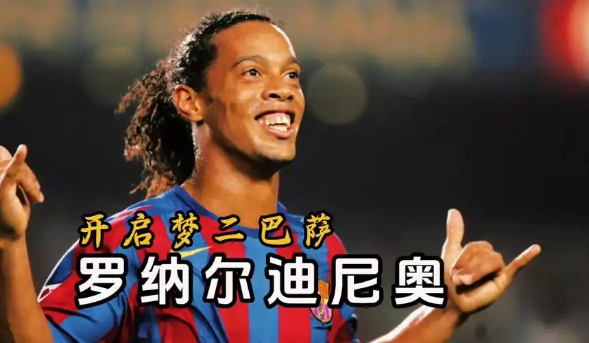 心理康复